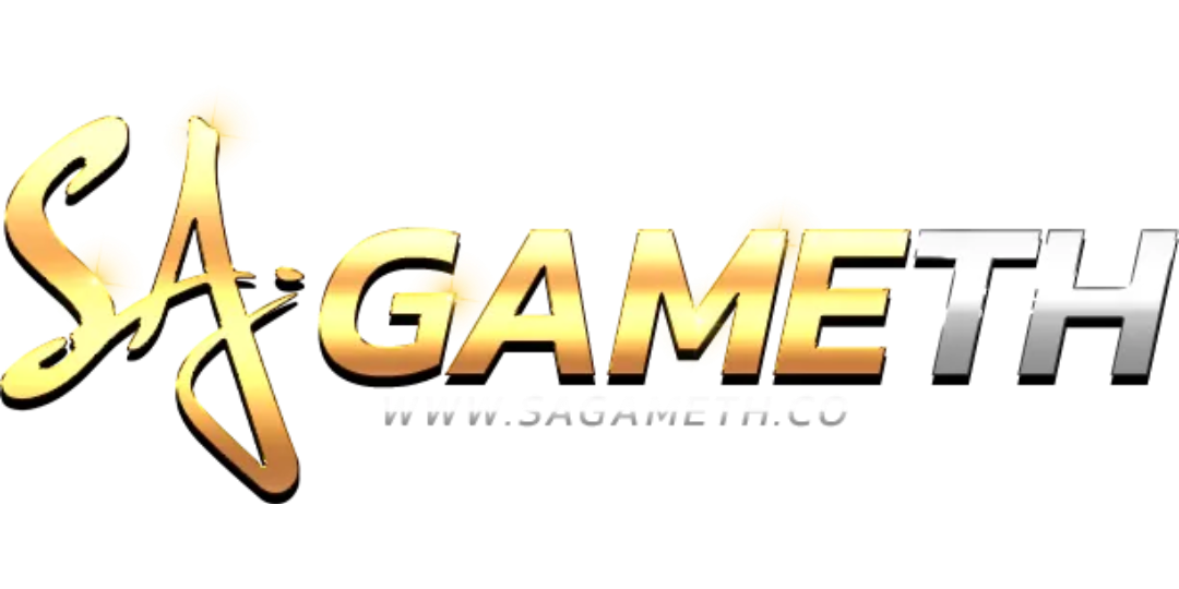 sagameth เดิมพันไร้ขีดจำกัด สัมผัสประสบการณ์เหนือระดับ